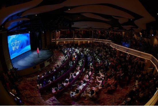 出海吧<strong></p>
<p>币全交易平台</strong>，姐姐！2024中国女性领航者大会暨天下女人国际论坛十周年庆典成功举行