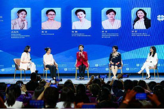 出海吧<strong></p>
<p>币全交易平台</strong>，姐姐！2024中国女性领航者大会暨天下女人国际论坛十周年庆典成功举行