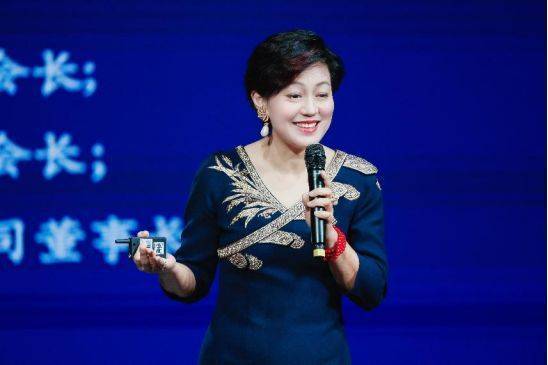 出海吧<strong></p>
<p>币全交易平台</strong>，姐姐！2024中国女性领航者大会暨天下女人国际论坛十周年庆典成功举行