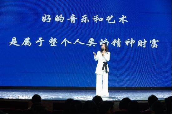 出海吧<strong></p>
<p>币全交易平台</strong>，姐姐！2024中国女性领航者大会暨天下女人国际论坛十周年庆典成功举行