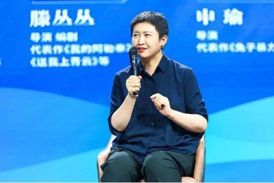 出海吧<strong></p>
<p>币全交易平台</strong>，姐姐！2024中国女性领航者大会暨天下女人国际论坛十周年庆典成功举行