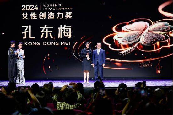 出海吧<strong></p>
<p>币全交易平台</strong>，姐姐！2024中国女性领航者大会暨天下女人国际论坛十周年庆典成功举行