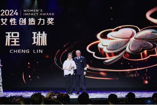 出海吧<strong></p>
<p>币全交易平台</strong>，姐姐！2024中国女性领航者大会暨天下女人国际论坛十周年庆典成功举行