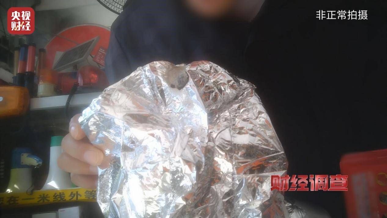 用手一撕就破、戴了不如不戴<strong></p>
<p>币全交易平台</strong>,央视起底不防毒的防毒面具