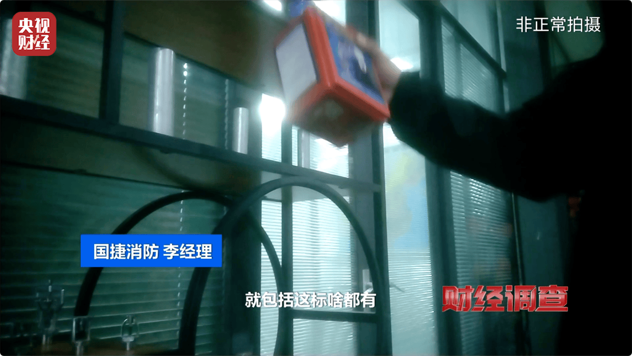 用手一撕就破、戴了不如不戴<strong></p>
<p>币全交易平台</strong>,央视起底不防毒的防毒面具