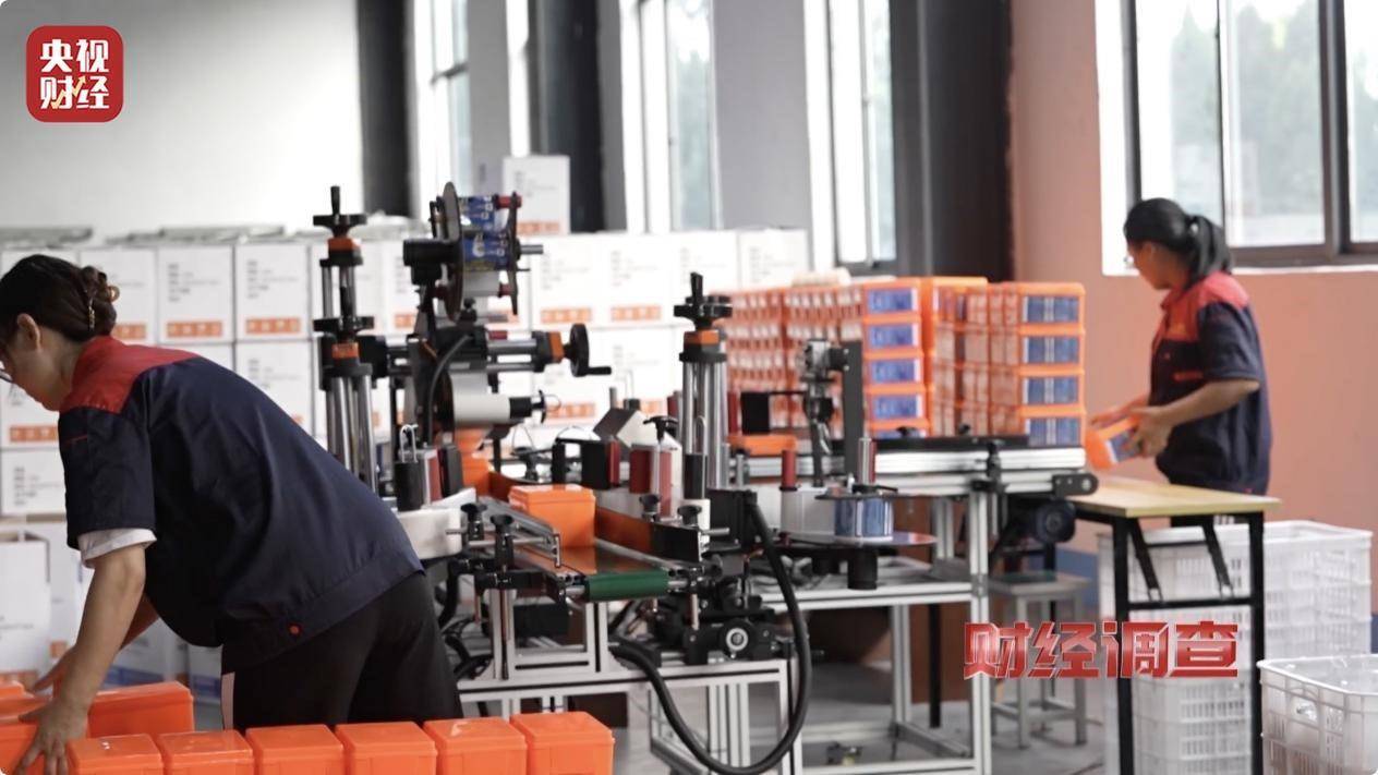 用手一撕就破、戴了不如不戴<strong></p>
<p>币全交易平台</strong>,央视起底不防毒的防毒面具