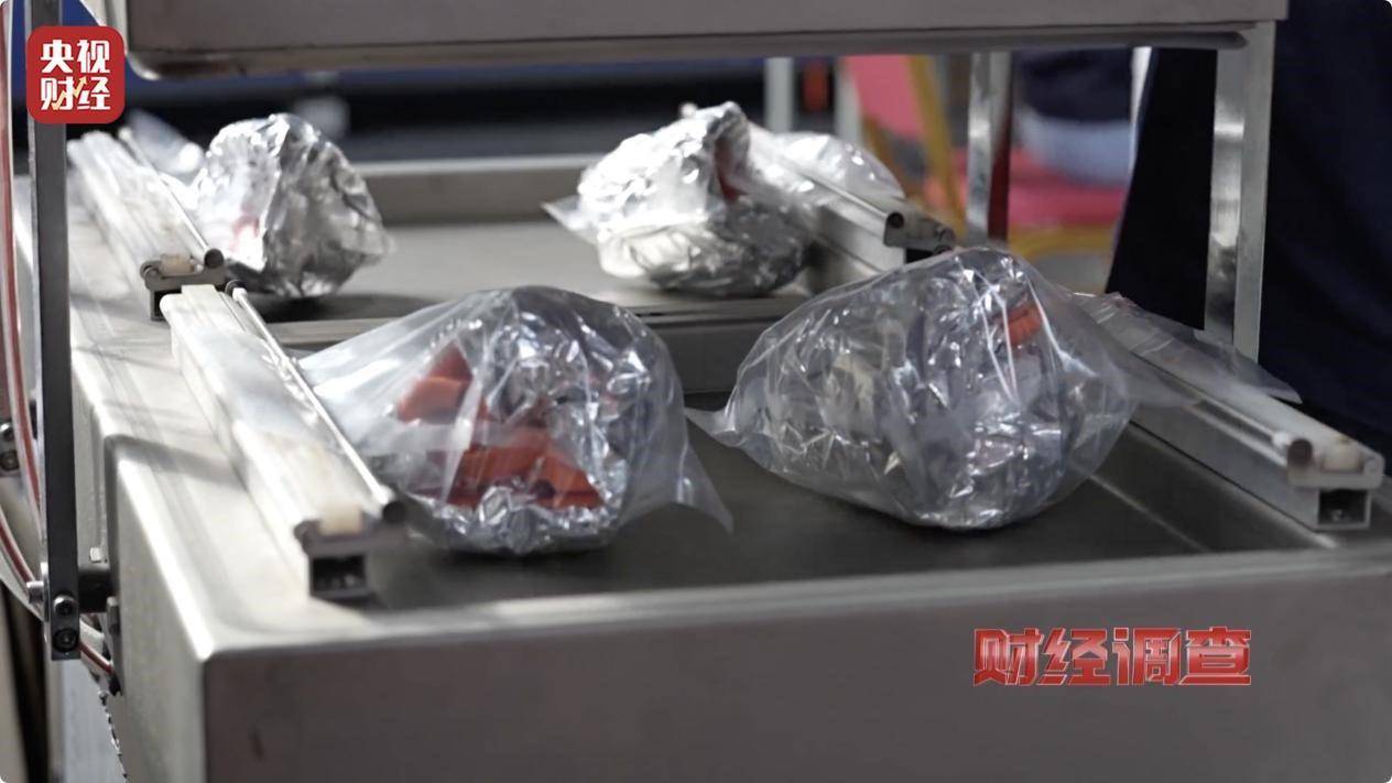 用手一撕就破、戴了不如不戴<strong></p>
<p>币全交易平台</strong>,央视起底不防毒的防毒面具