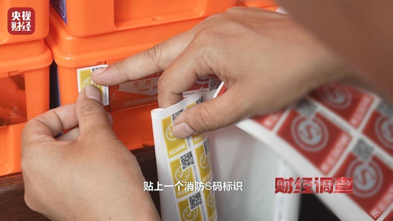 用手一撕就破、戴了不如不戴<strong></p>
<p>币全交易平台</strong>,央视起底不防毒的防毒面具