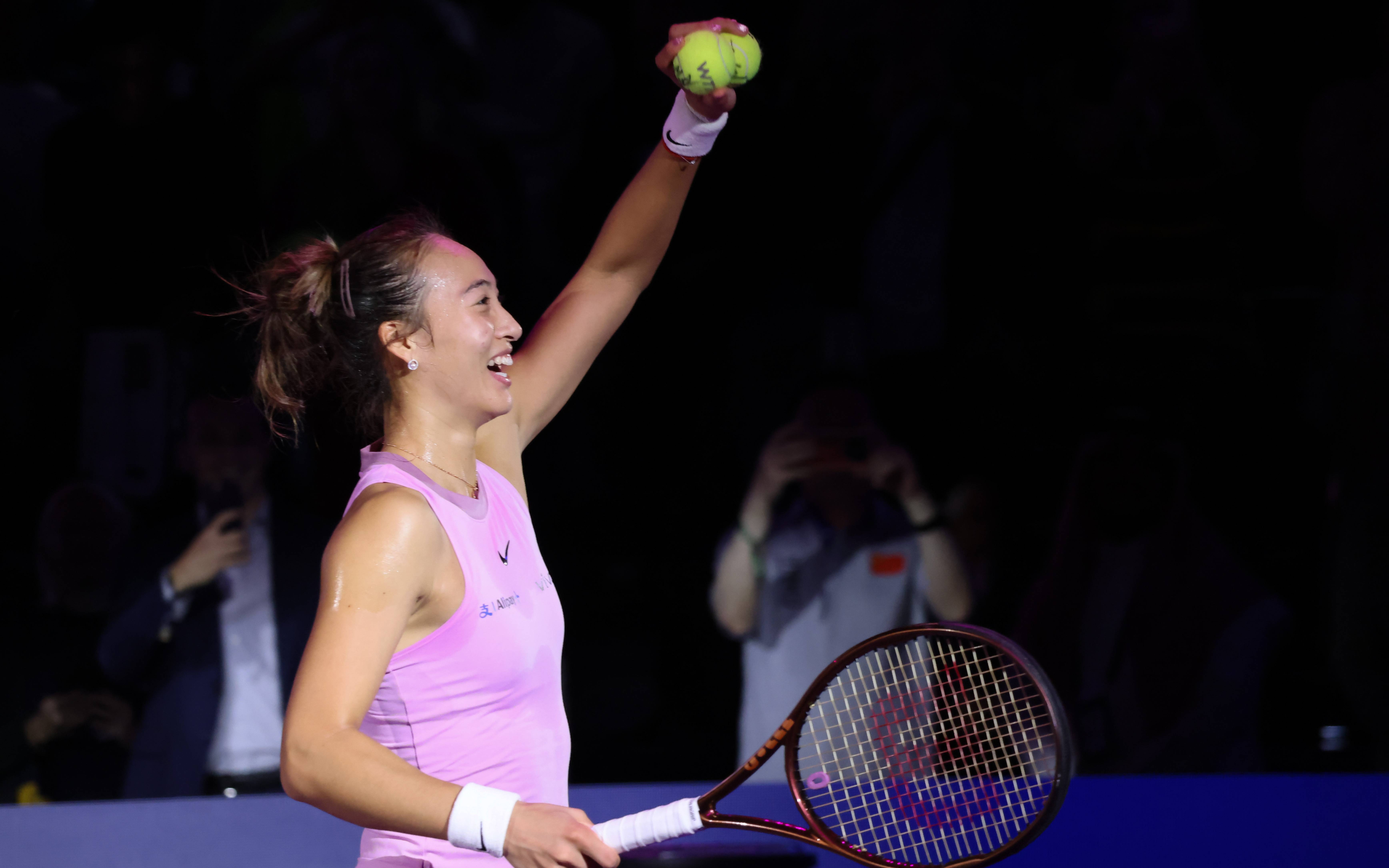 郑钦文即时排名升至世界第六<strong></p>
<p>币兑交易平台</strong>，与保利尼3次交手全胜