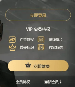 有上海市民突然收到：将自动扣款5000元<strong></p>
<p>币兑交易平台</strong>！警方紧急提醒