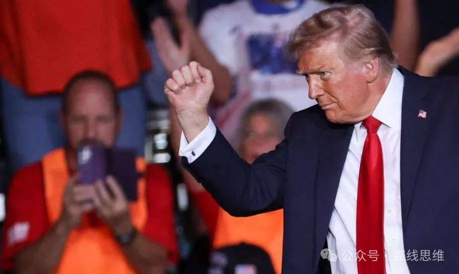 特朗普是铁拳<strong></p>
<p>币兑交易平台</strong>，哈里斯是戴着天鹅绒手套的铁拳