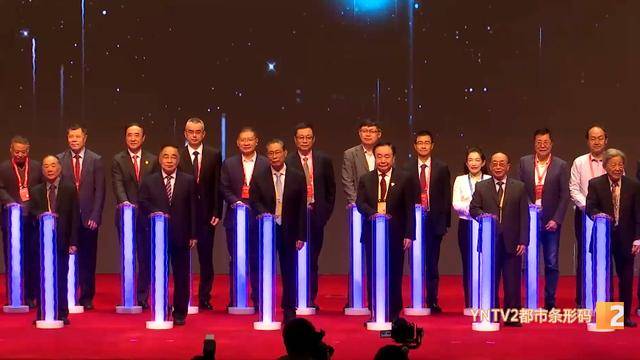 钟南山来昆明了<strong></p>
<p>币兑交易平台</strong>！用云南方言说：昆明好漂亮啊