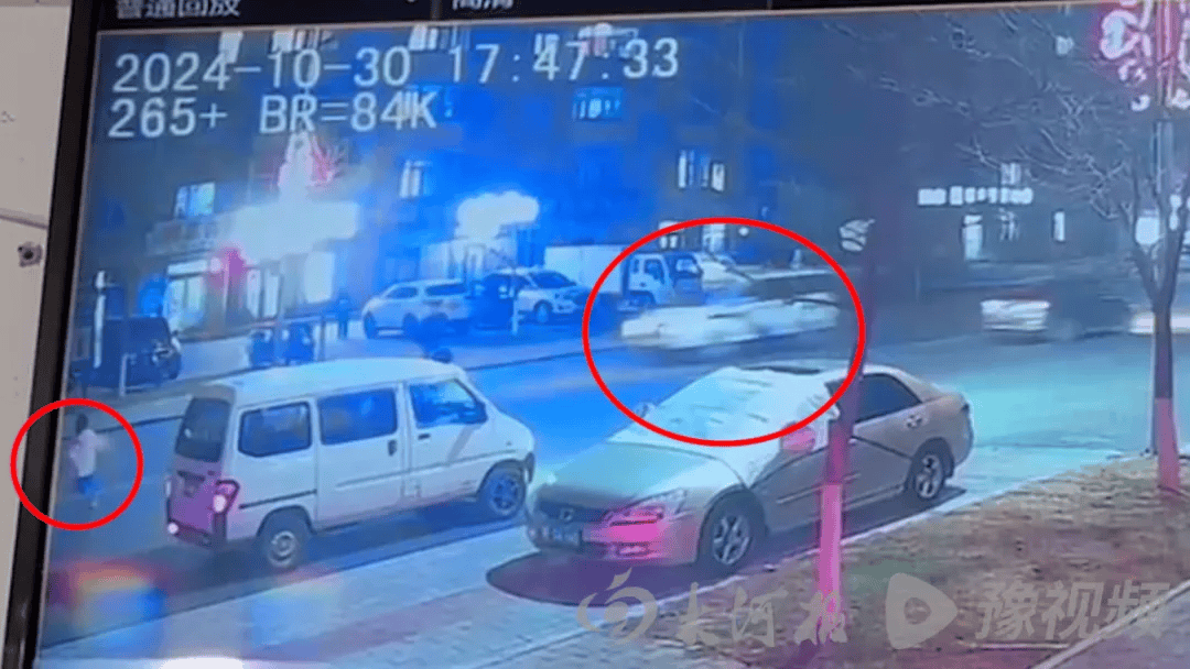 6岁女童被警车撞倒致脑出血<strong></p>
<p>币兑交易平台</strong>，警方回应！