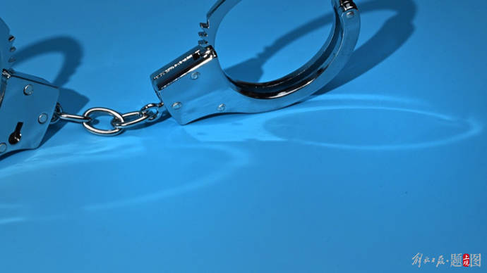 中央批准开除党籍后<strong></p>
<p>hotcoin交易平台</strong>，北京原副市长被逮捕！中纪委这个通报首次出现