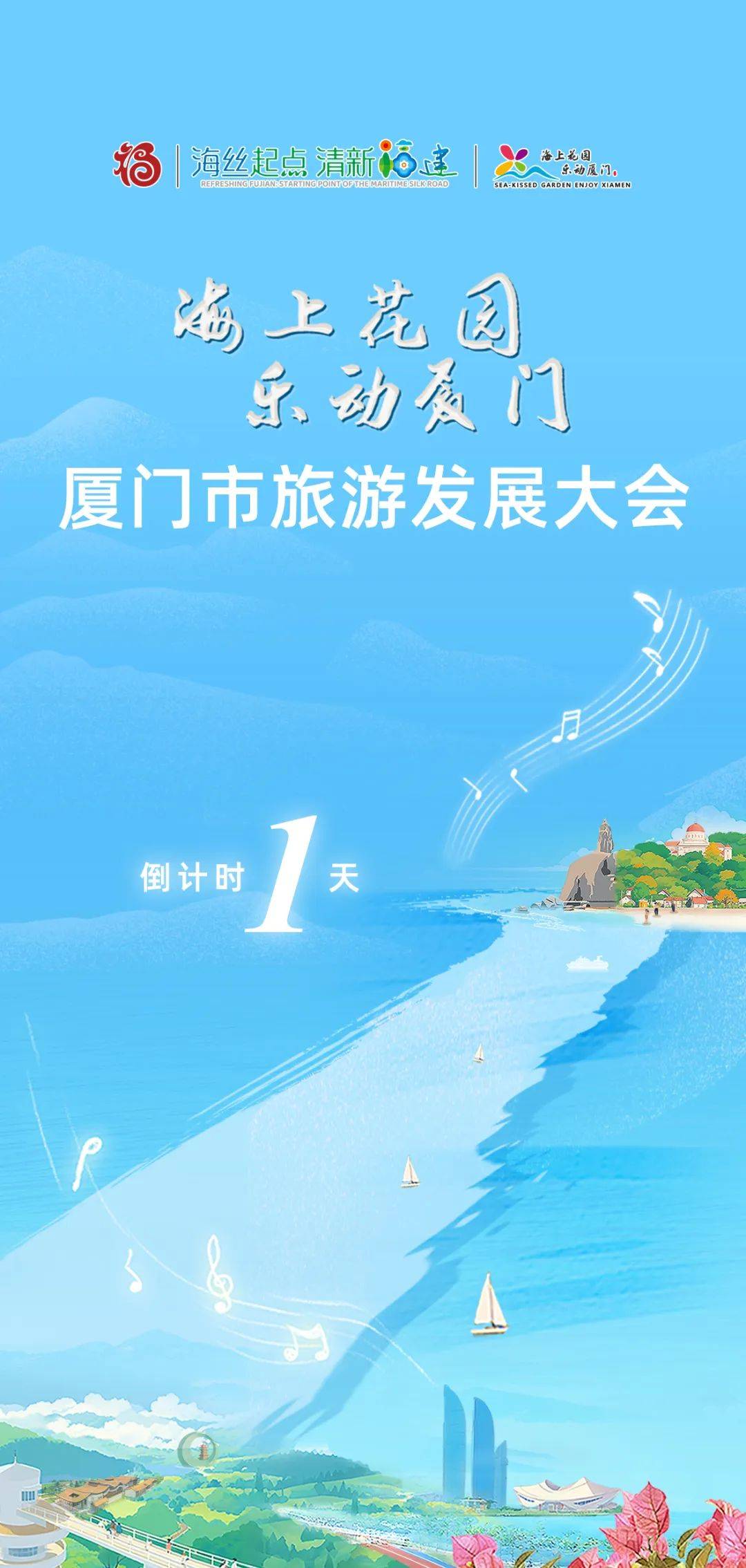 83.39亿元<strong></p>
<p>hotcoin交易平台</strong>！15万人次！详情→