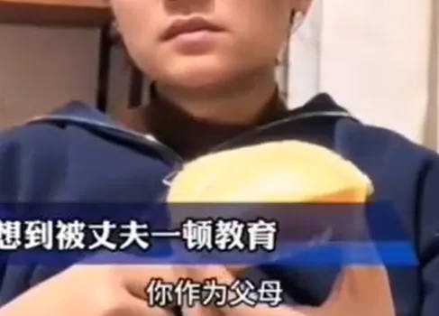 继“我和你妈掉河里先救谁后”<strong></p>
<p>hotcoin交易平台</strong>，全网老公迎来“瑞士卷我能吃几个”新送命题