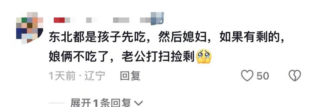 继“我和你妈掉河里先救谁后”<strong></p>
<p>hotcoin交易平台</strong>，全网老公迎来“瑞士卷我能吃几个”新送命题