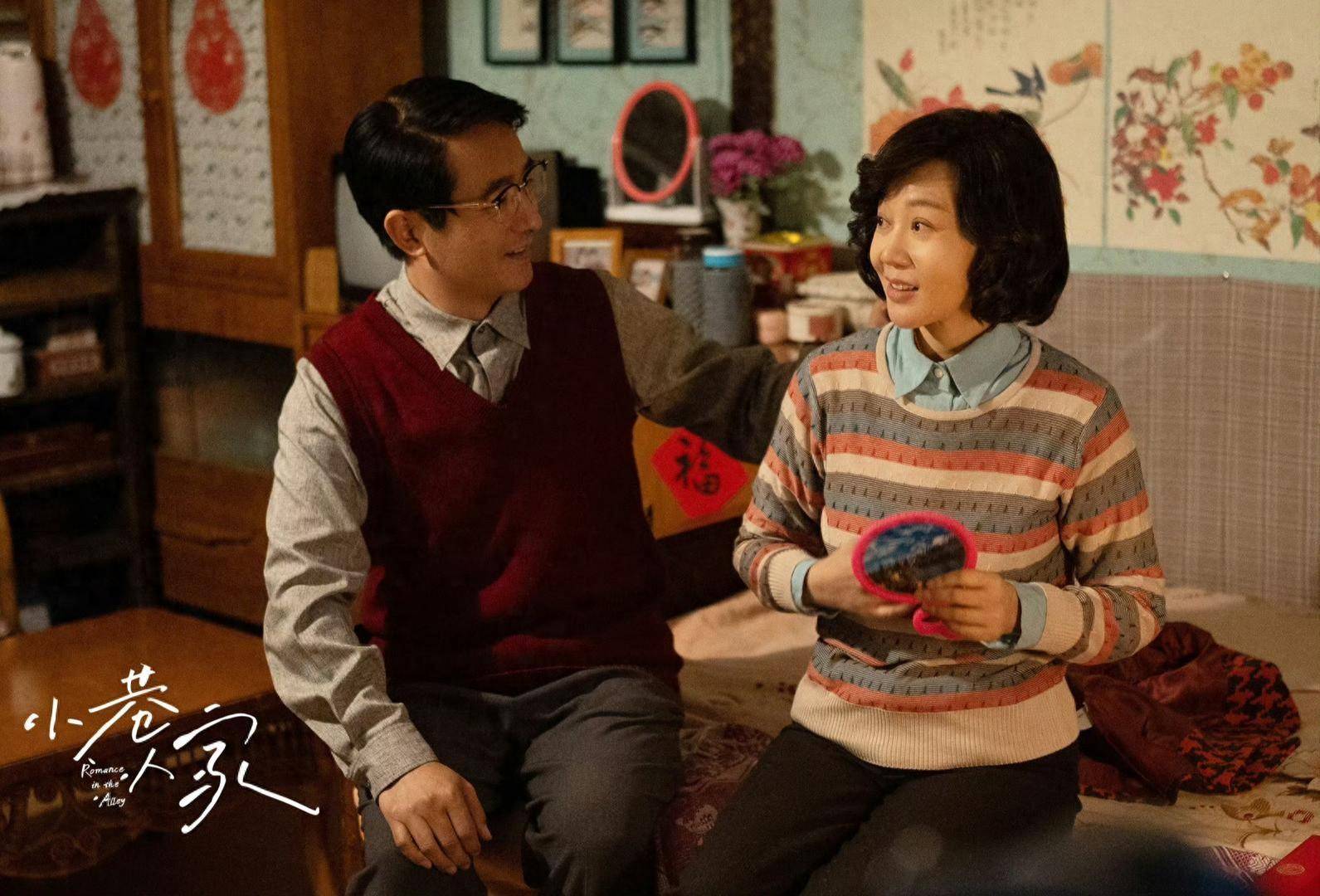 《小巷人家》郭晓东发长文：庄超英<strong></p>
<p>hotcoin交易平台</strong>，算是凤凰男里的“极品”