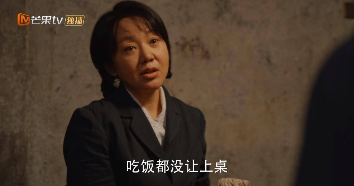 《小巷人家》郭晓东发长文：庄超英<strong></p>
<p>hotcoin交易平台</strong>，算是凤凰男里的“极品”