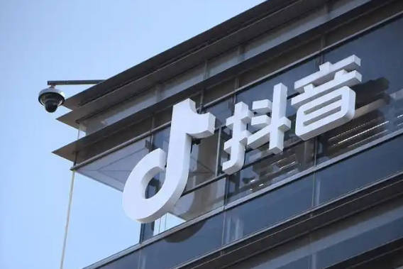 【立方早知道】事关A股，重大变化/万亿级大市场迎重大利好/8连板妖股紧急提示