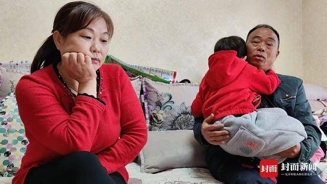 雇主突然失联<strong></p>
<p>炒原油交易平台</strong>，月嫂带女婴回家抚养三年 女儿埋怨“待外人更好”