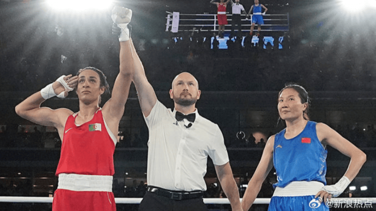 医学报告曝光：阿尔及利亚拳手哈利夫被认定为男性<strong></p>
<p>炒原油交易平台</strong>！