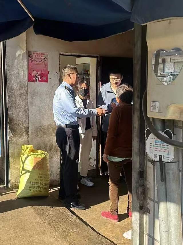 江苏一地多位村民称送自种菜籽到油坊榨油变“臭油”<strong></p>
<p>炒原油交易平台</strong>，期盼职能部门查明真相