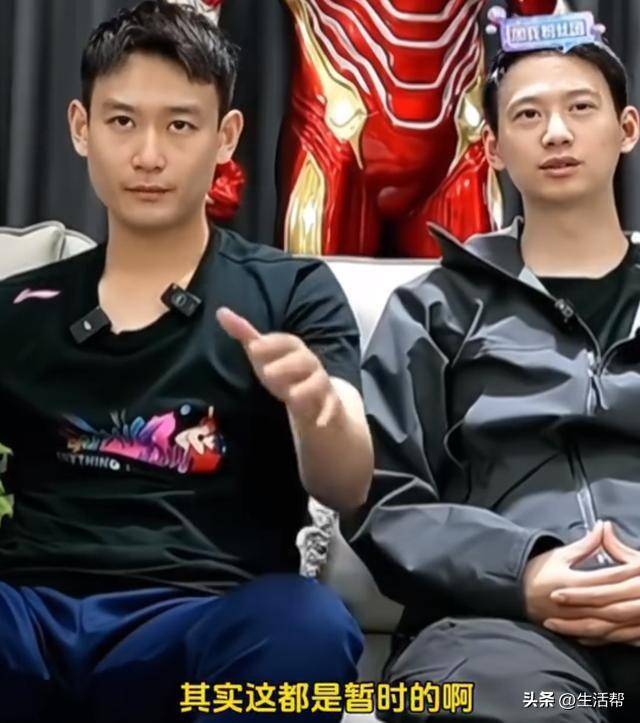 多位运动员为王楚钦发声登热搜 “他做错什么了<strong></p>
<p>0x平台</strong>？”