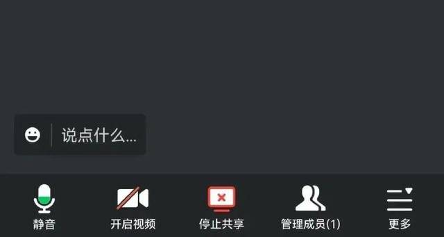 密码和验证码都没给<strong></p>
<p>0x平台</strong>，钱是怎么被骗走的？