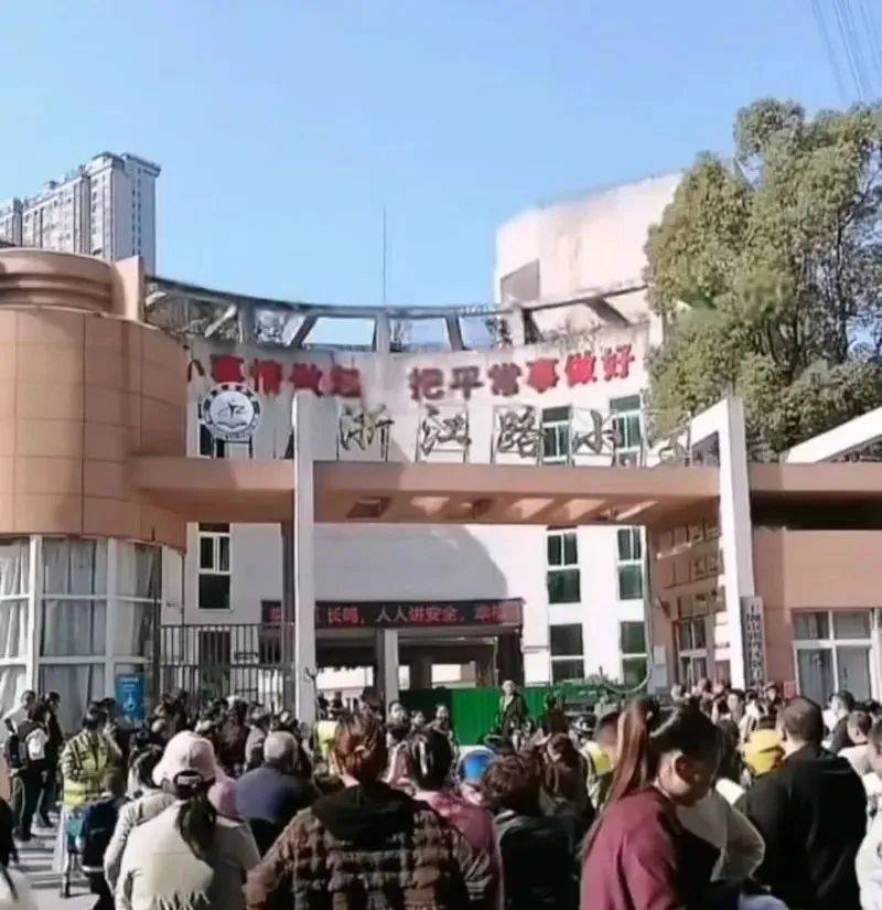 已传染3个班<strong></p>
<p>0x平台</strong>，湖北一小学紧急停课！官方提醒：正处于高发季节，传染性很强→