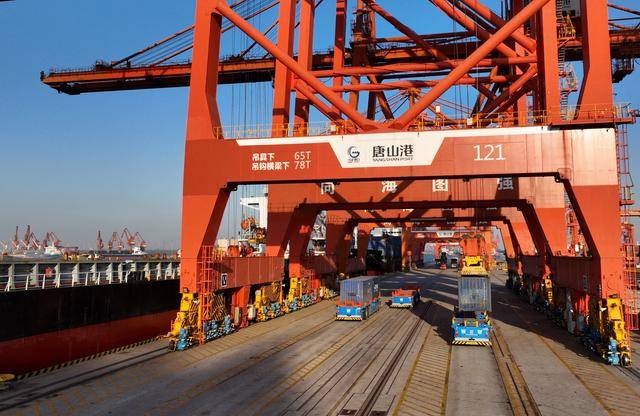 河北唐山港前三季度外贸货物吞吐量同比增长14.49％