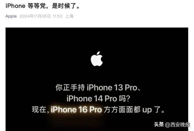 突然价格大跳水<strong></p>
<p>炒币平台</strong>！卖不动了？网友：曾经很抢手的啊