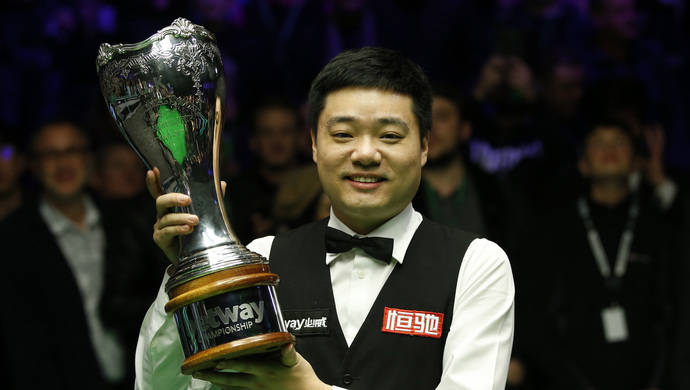 铁打的丁俊晖<strong></p>
<p>炒币平台</strong>，流水的中国小将，中国一哥喜提17.5万英镑继续“黄金期”