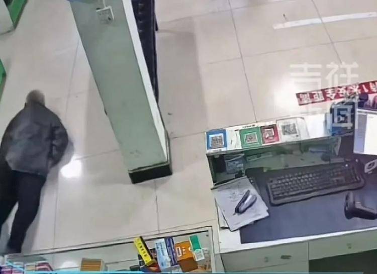 药店摔倒无人扶老人已去世<strong></p>
<p>炒币平台</strong>，律师：药店无需担责