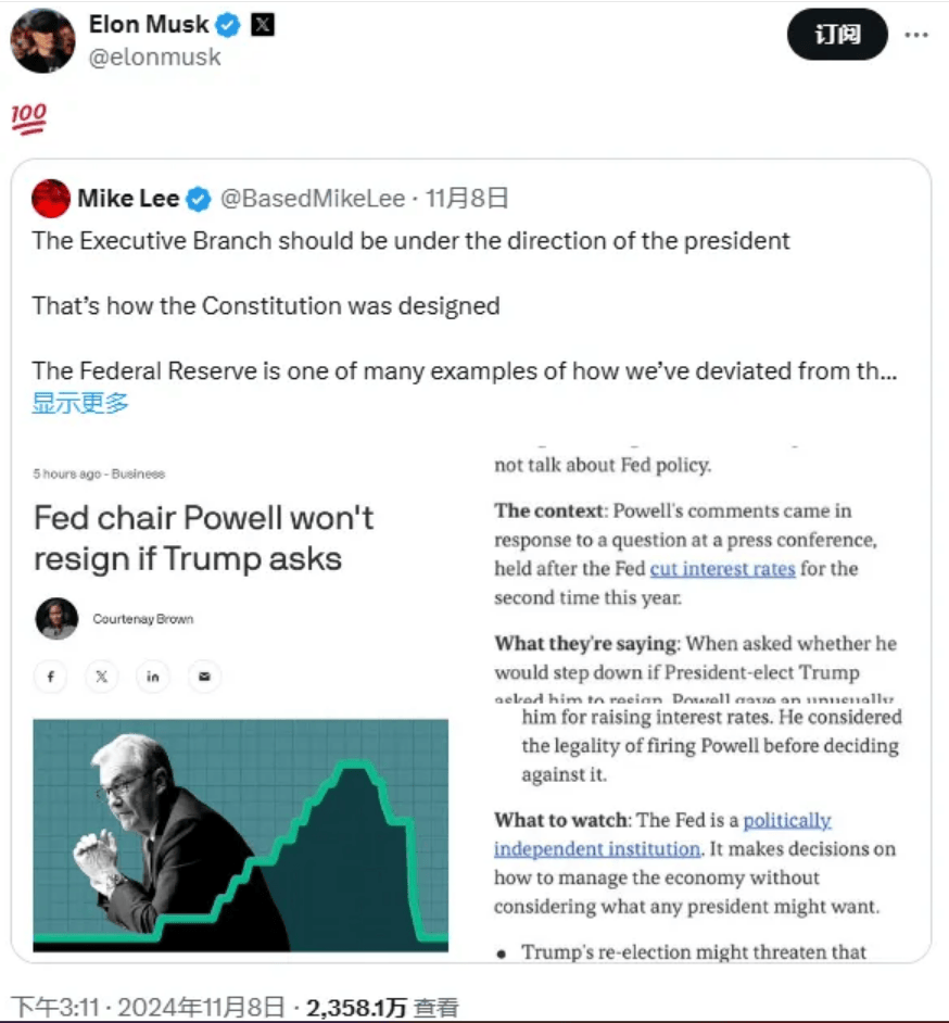 “终结美联储”<strong></p>
<p>炒币平台</strong>？马斯克表态：支持