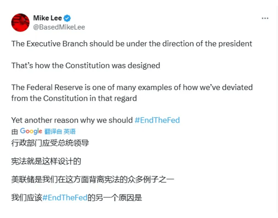 “终结美联储”<strong></p>
<p>炒币平台</strong>？马斯克表态：支持