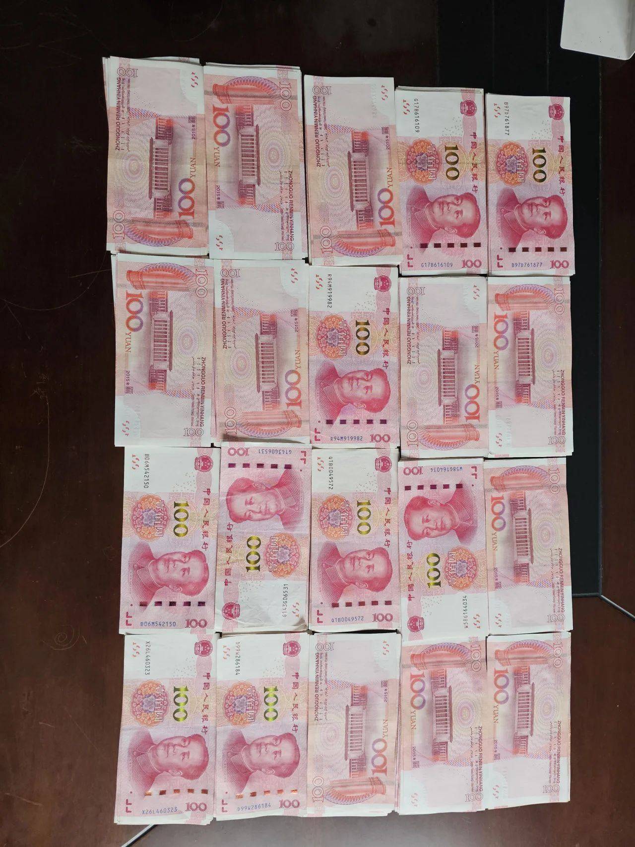 热水壶和“喜糖”里藏着大把现金<strong></p>
<p>友利平台</strong>，浙江多地已发生，警方提醒：司机请警惕