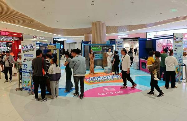 上海“以旧换新”补贴范围扩大<strong></p>
<p>友利平台</strong>！电吹风、剃须刀、台灯、腰托等都能享受补贴了