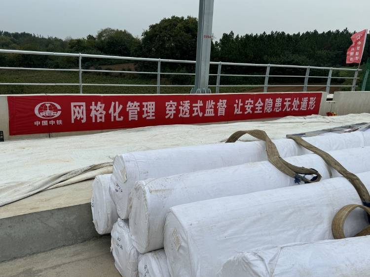 一割就开一扯就断<strong></p>
<p>友利平台</strong>！合新铁路多家施工单位被曝以次充好偷换重要材料