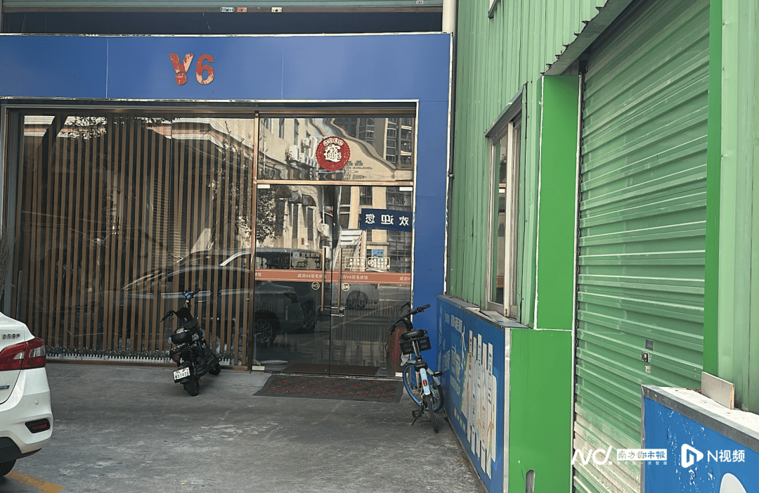 女浴室惊现摄像头<strong></p>
<p>友利平台</strong>！负责人已被控制