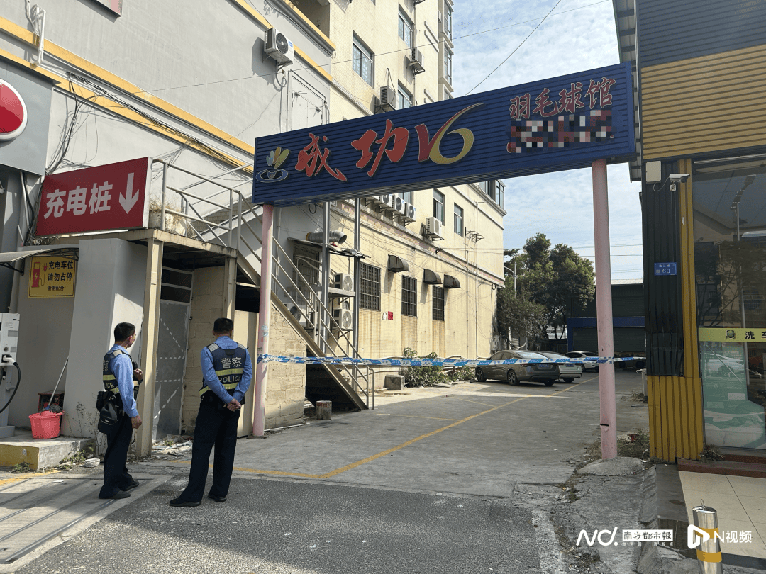 女浴室惊现摄像头<strong></p>
<p>友利平台</strong>！负责人已被控制