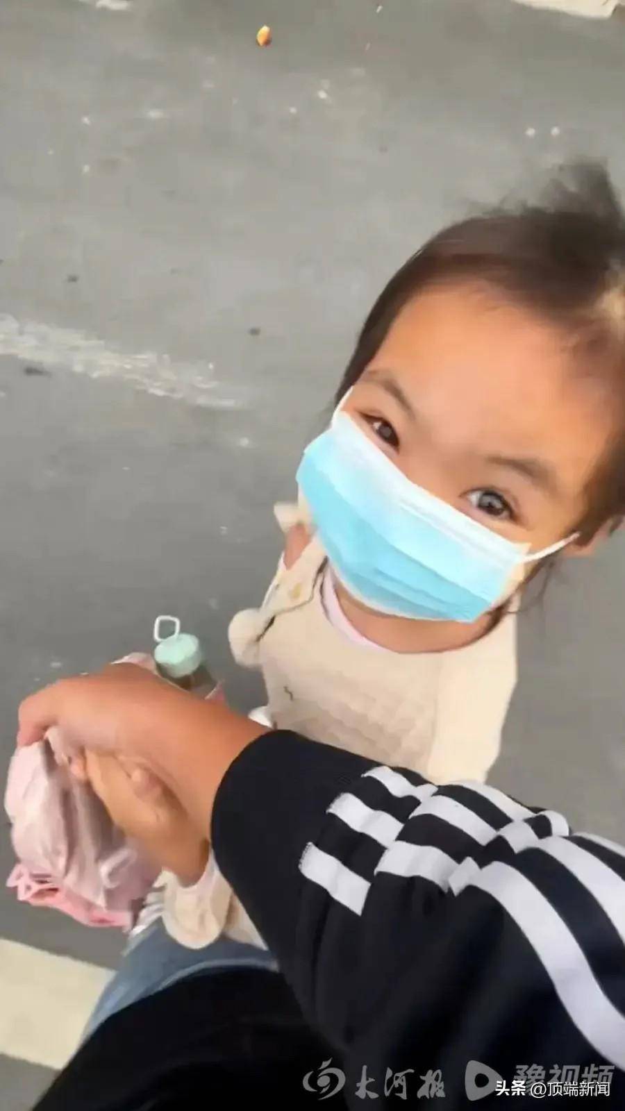 被泼开水女童返校书包现恐吓信：“再发视频<strong></p>
<p>东盟货币服务平台</strong>，要你全家不好过”