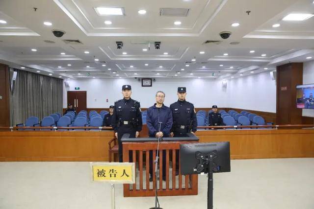 涉案超5200万<strong></p>
<p>交易mm平台</strong>！山东潍坊市综合保税区原党工委副书记、管委会主任徐洪吉一审获刑16年