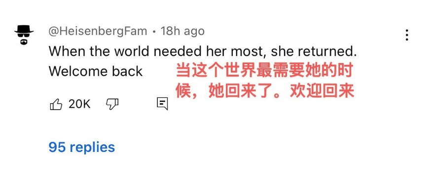 独一档的文化输出力<strong></p>
<p>交易mm平台</strong>！李子柒归来外网震动：东方缪斯让多少人激动落泪