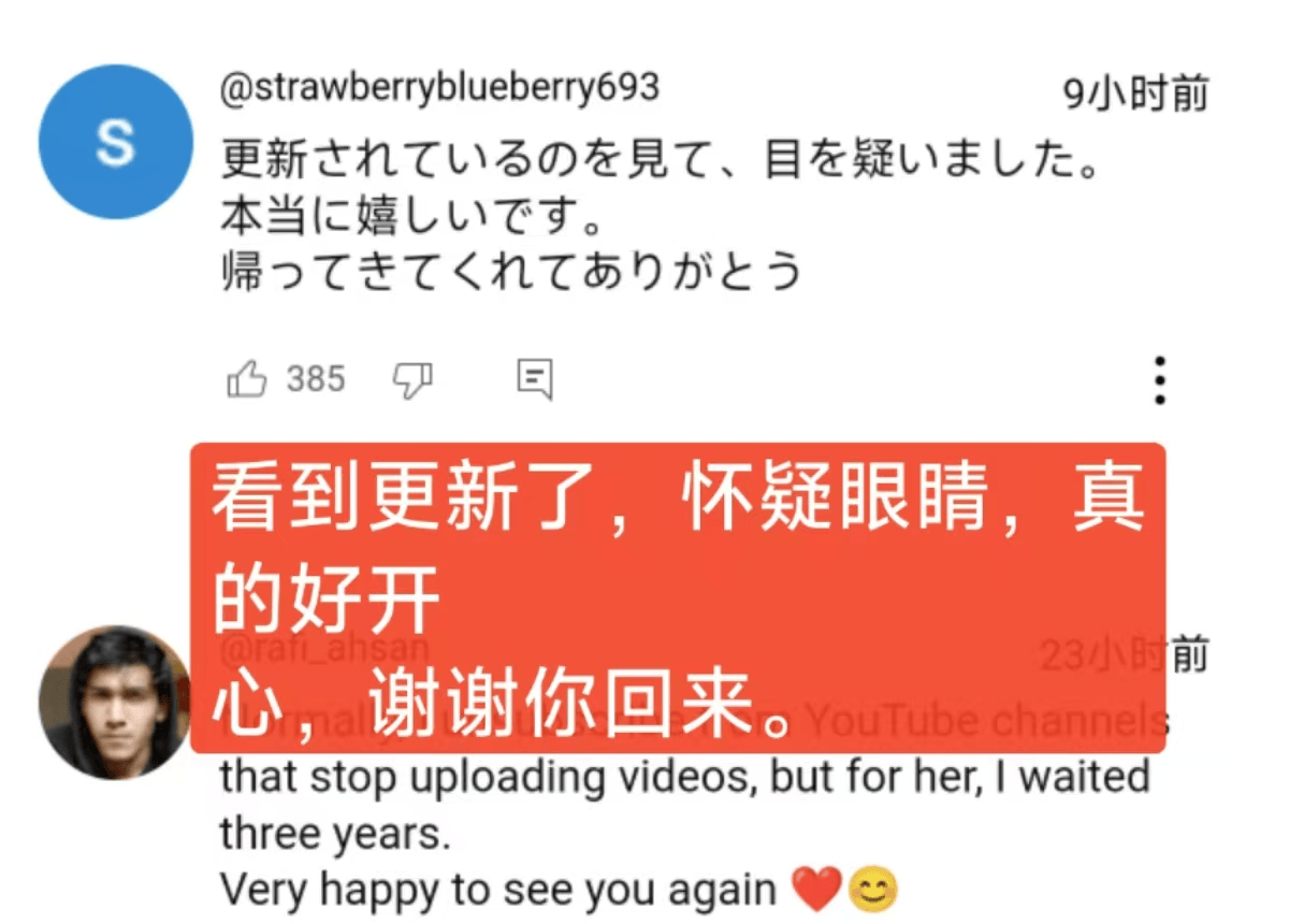 独一档的文化输出力<strong></p>
<p>交易mm平台</strong>！李子柒归来外网震动：东方缪斯让多少人激动落泪