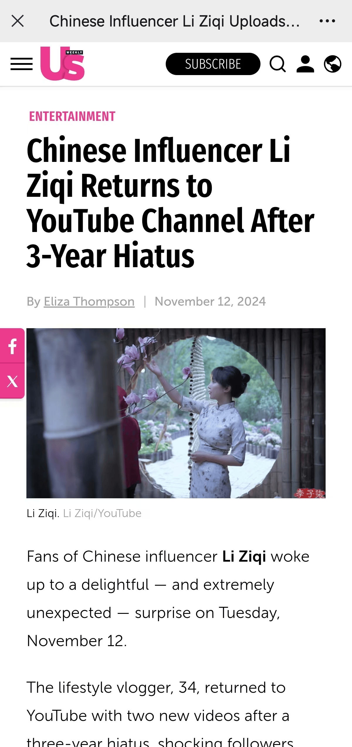 独一档的文化输出力<strong></p>
<p>交易mm平台</strong>！李子柒归来外网震动：东方缪斯让多少人激动落泪