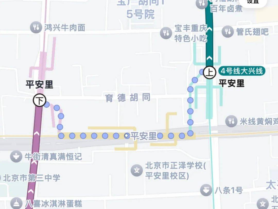 “地铁换乘路线比我的命还长”<strong></p>
<p>交易mm平台</strong>，大城市通勤很难不被它逼疯