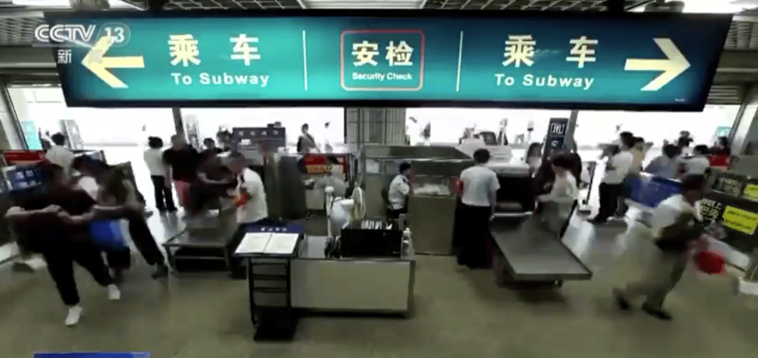 “地铁换乘路线比我的命还长”<strong></p>
<p>交易mm平台</strong>，大城市通勤很难不被它逼疯