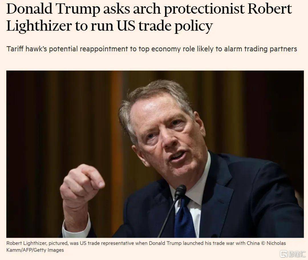 拉内需<strong></p>
<p>交易mm平台</strong>，为何这么难？