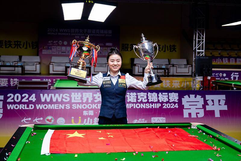 斯诺克英锦赛｜白雨露连续两轮击败男球手 创下<strong></p>
<p>biclub交易平台</strong>了不起纪录